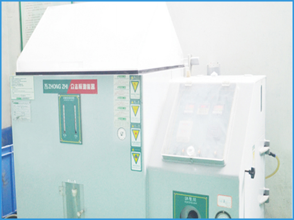 鹽霧防腐測(cè)試 鹽霧防腐測(cè)試