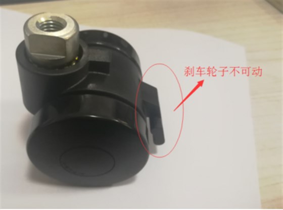 水平調(diào)節(jié)腳輪&mdash;&mdash;儀器儀表、機(jī)柜設(shè)備的專屬腳輪