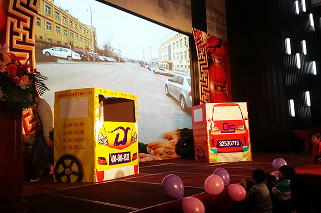 &ldquo;感恩、誠信、激情&rdquo;的大世公司2015年年會圓滿落幕