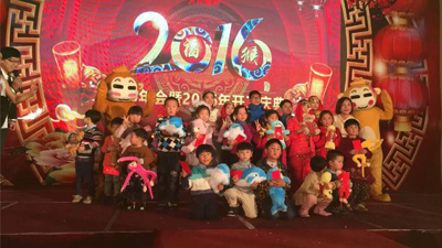 “感恩、誠信、激情”的大世腳輪公司2015年年會圓滿落幕