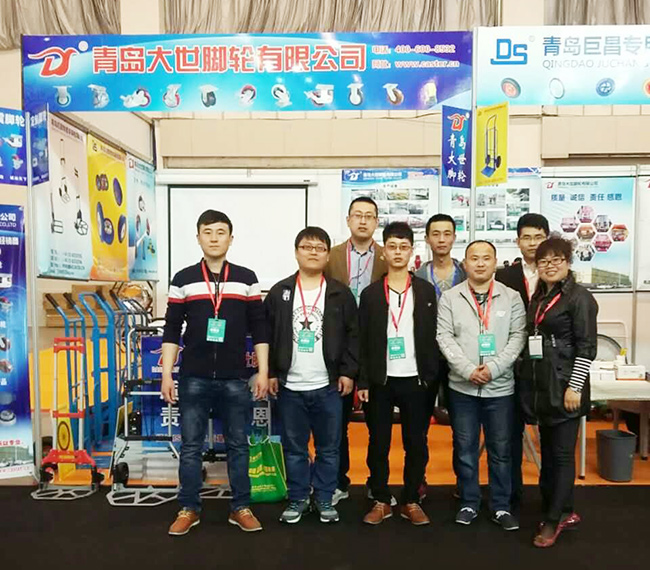 青島國(guó)際會(huì)展中心&mdash;大世腳輪首次參展