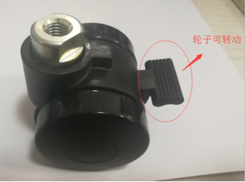 水平調(diào)節(jié)腳輪&mdash;&mdash;儀器儀表、機柜設(shè)備的專屬腳輪