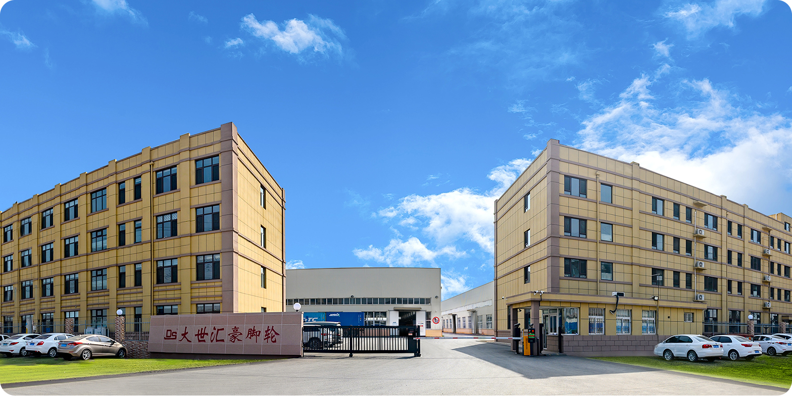 大世腳輪輪子支架雙軸承腳輪 大世腳輪輪子支架雙軸承腳輪